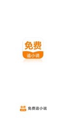 ag体育官网app下载